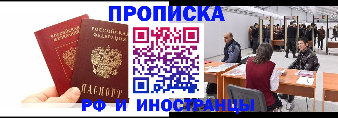 форма 3 в Строителе